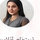 مریم حسینی